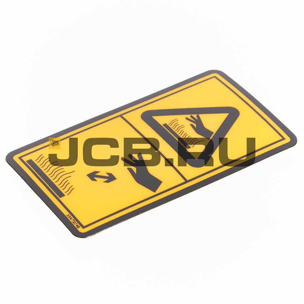 Наклейка JCB 334/T0748