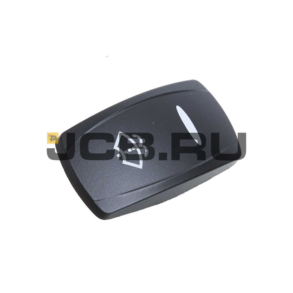 Клавиша стеклоомывателя JCB 701/E8891