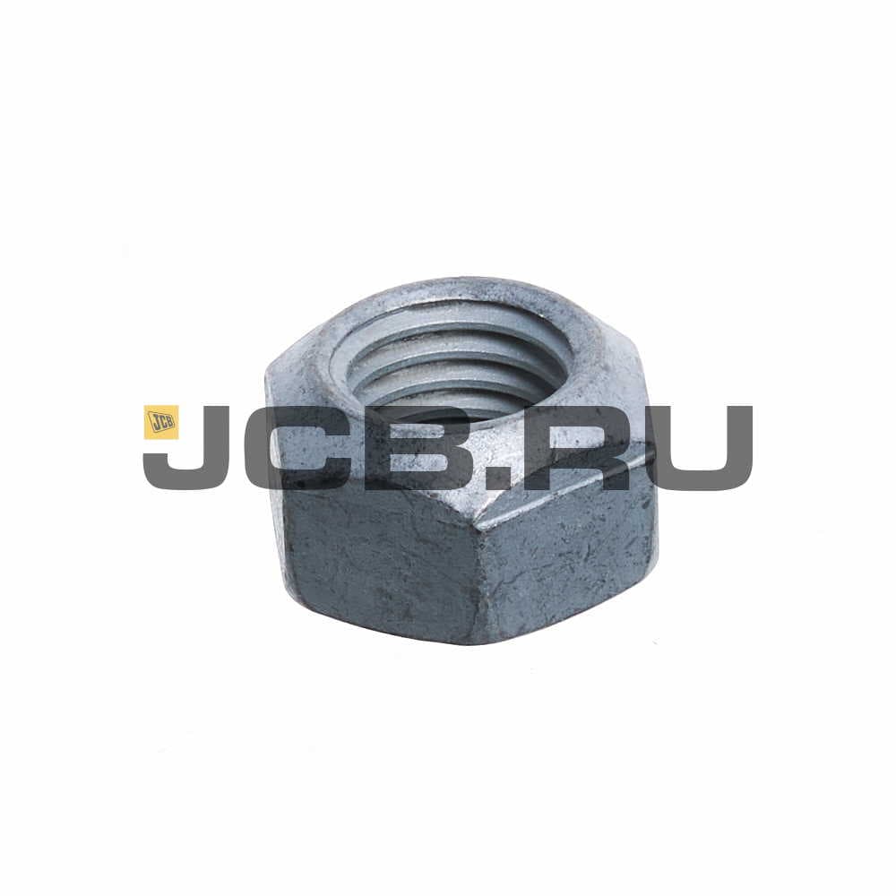 Гайка JCB 334/H2615D