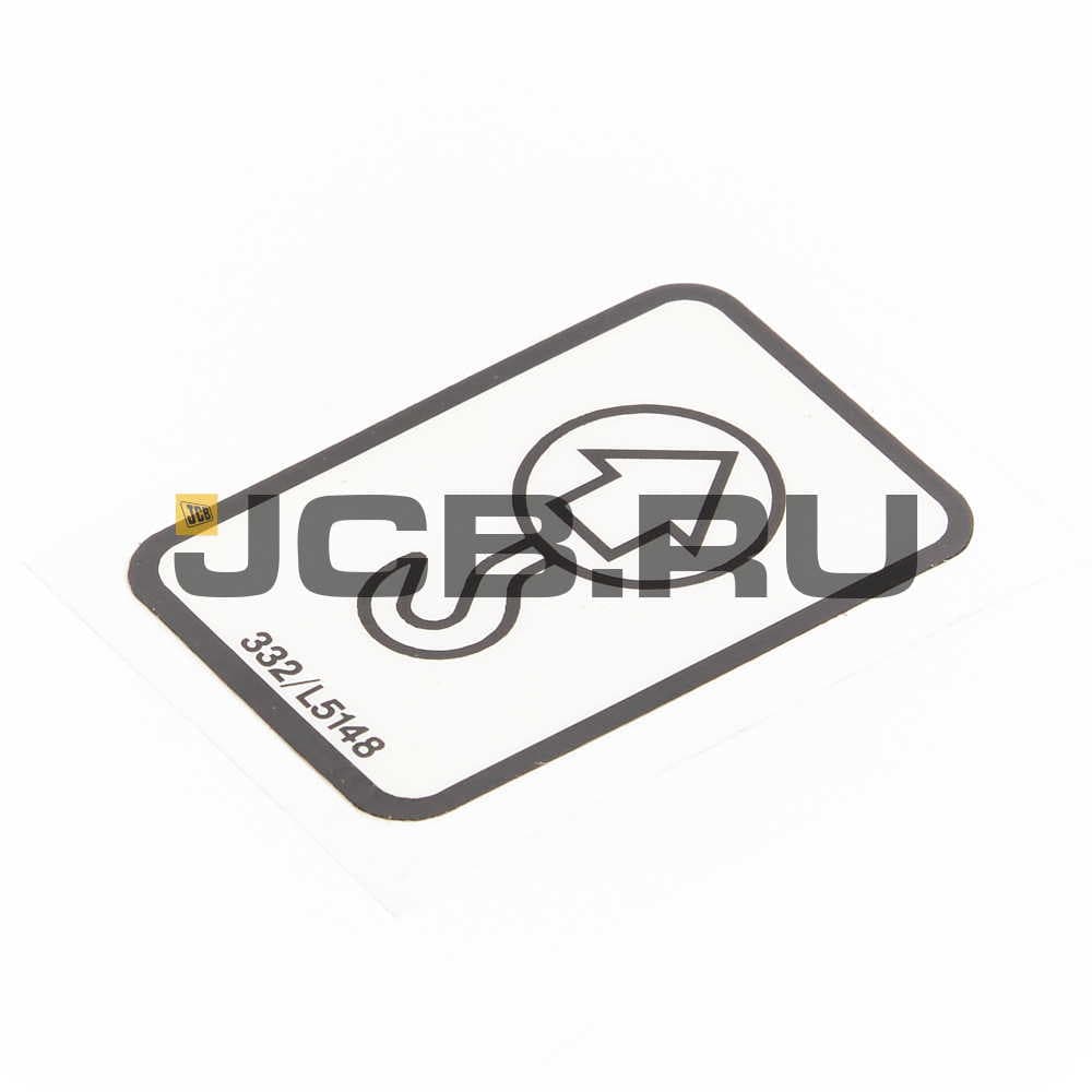 Наклейка JCB 332/L5148