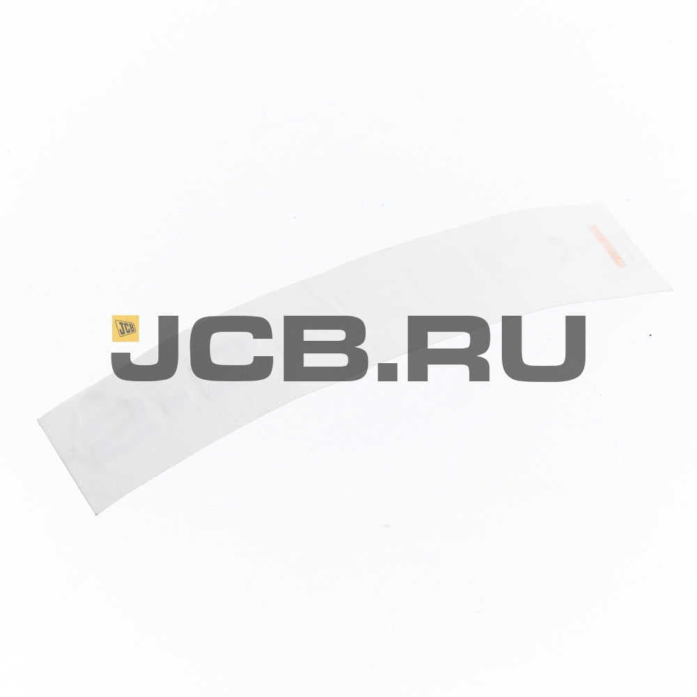 Наклейка JCB 333/X6880