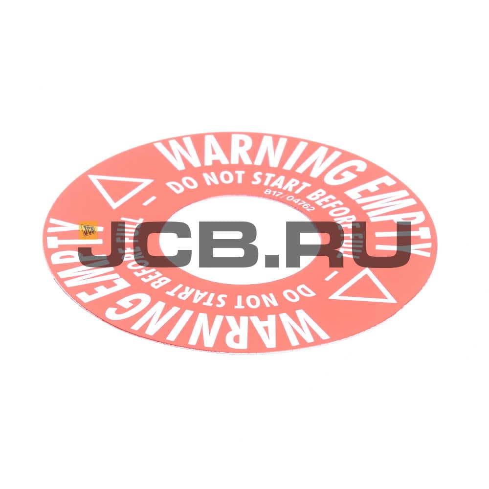 Этикетка JCB 817/04762