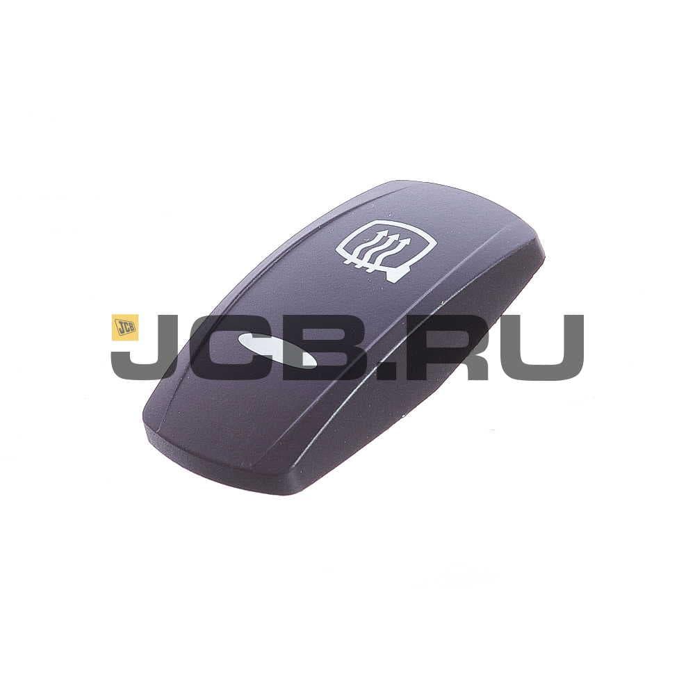 Клавиша подогрева зеркал JCB 701/L4875