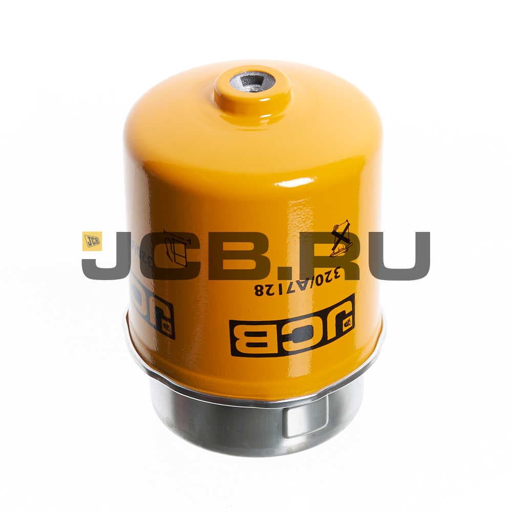 Фильтрующий элемент (отстойник) JCB 320/A7128