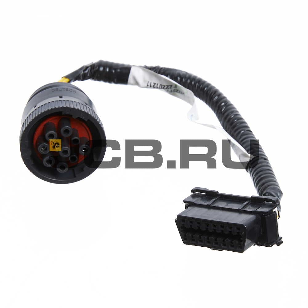 Кабель для подключения JCB 401/Z0135