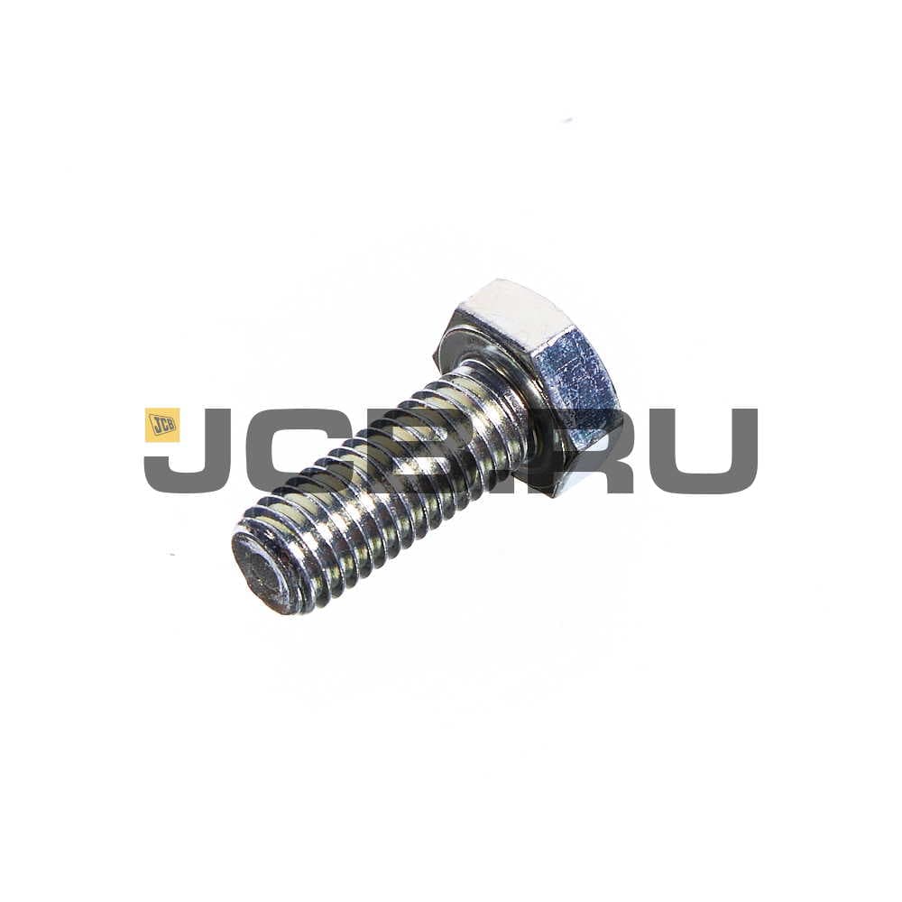 Болт M12 x 30 GRADE 8.8 JCB 1315/3508V