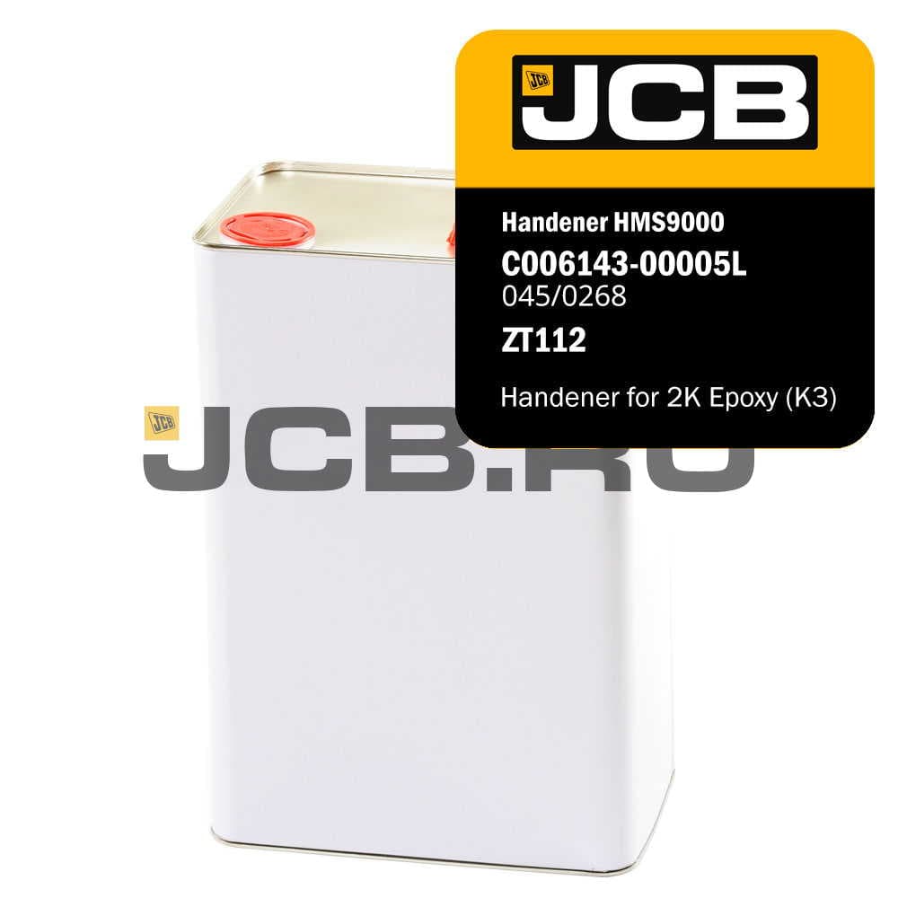 Отвердитель Handener HMS9000, 5л JCB PRI6143A