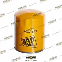 jcb 32910700A
