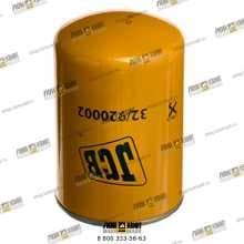 jcb 32920002