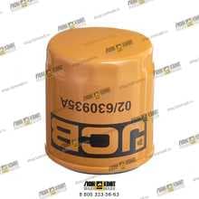 jcb 02630935A