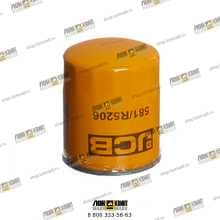 jcb 581R5206