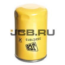 jcb 333C1013