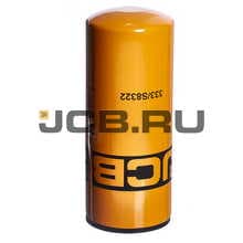 jcb 333S8322