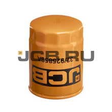 jcb 32925856A