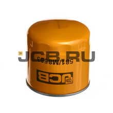 jcb 581M8563