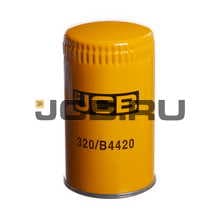 jcb 320B4420