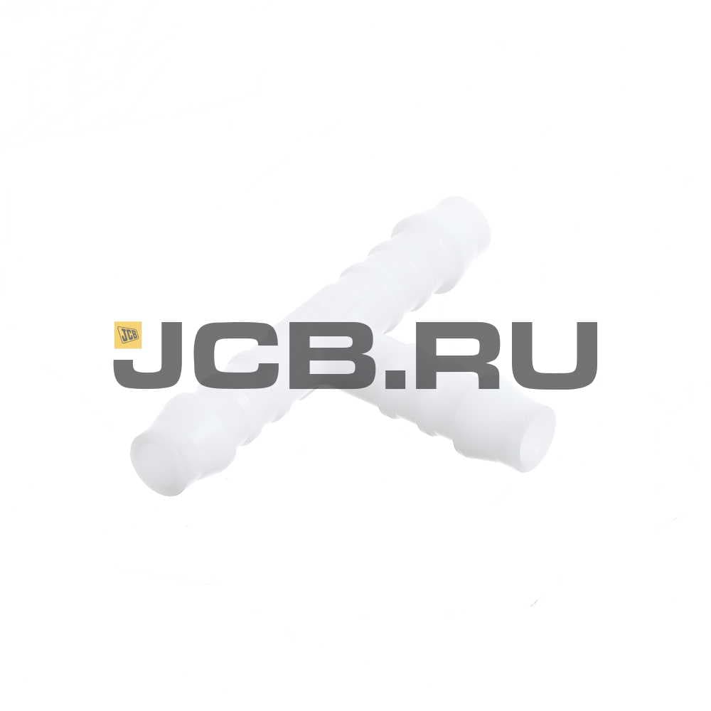 Тройник JCB 2514/06080