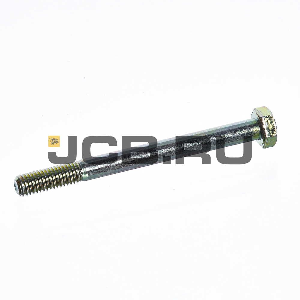 Болт М8 х 90 JCB 1315/3319Z