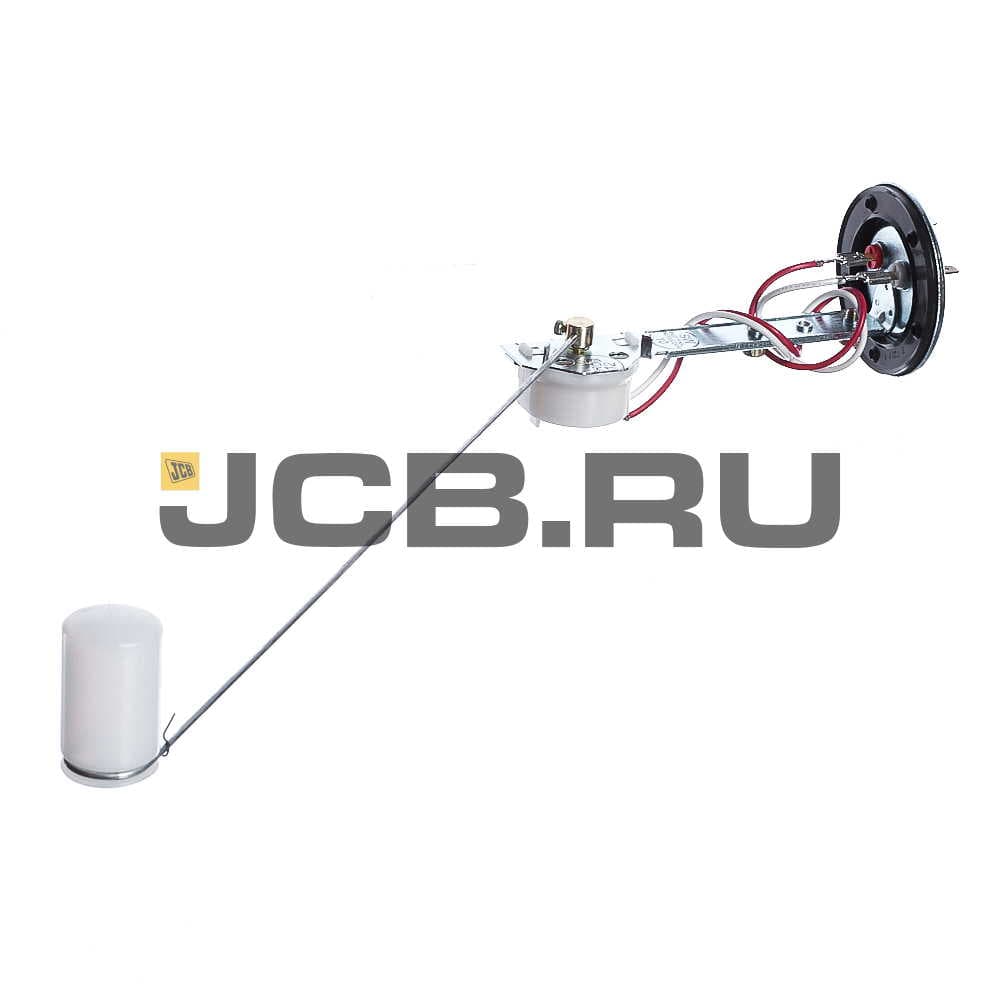 Датчик уровня топлива JCB 332/Z0135