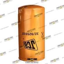 jcb 32925932