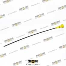 jcb 02634140JX